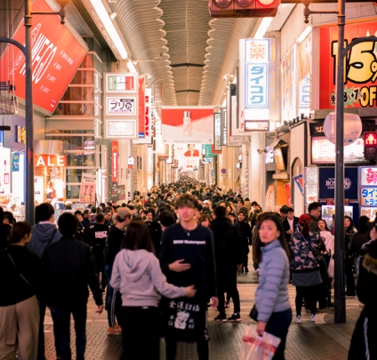 Crowded mall